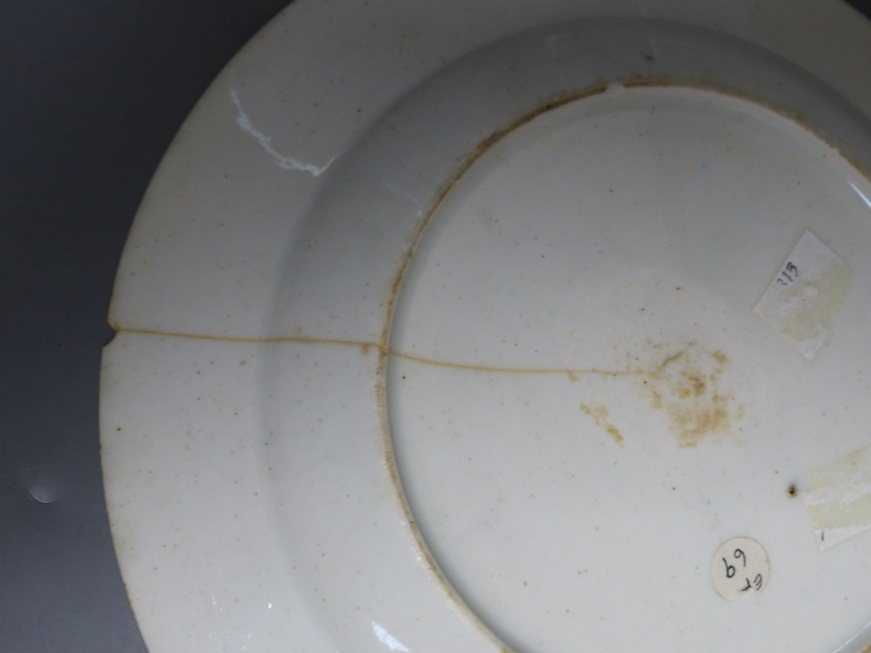 A Bow circular plate painted in famille rose style with chrysanthemums, c.1755, diameter 23cm